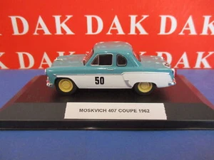 Die Cast 1/43 Modellauto Moskvich 407 Coupe Rally 1962 - Bild 1 von 6