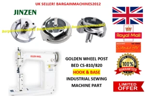 GOLDEN WHEEL POST BED CS-810/820 HOOK & BASE INDUSTRIAL SEWING MACHINE PART - Picture 1 of 3