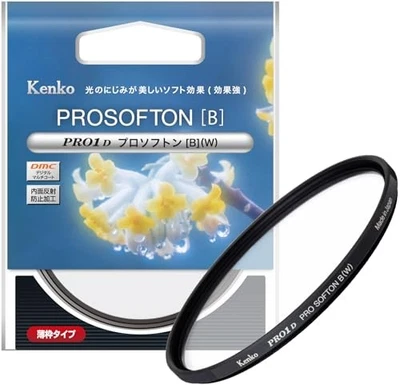 [Amazon.co.jp Exclusive] Kenko PRO1D Pro Softon [B] W 52mm Soft Filter Strong - Image 1 of 4
