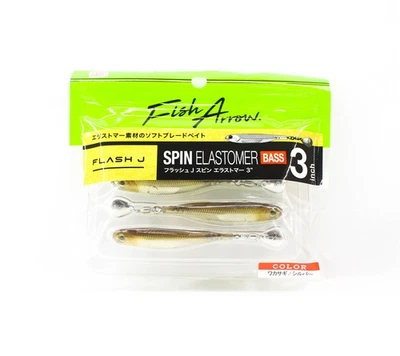 Fish Arrow Soft K�der Flash J Spin 3 Zoll 3 St�ck per pack 01 (8840) - Bild 1 von 4