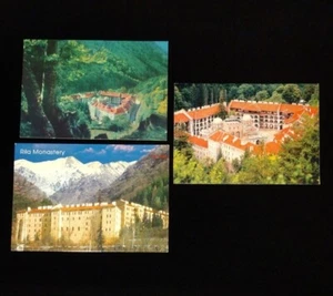 Rila Monastery Postcards Lot of 3 Unposted Bulgaria Landscape Architecture  - Picture 1 of 7