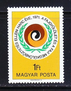 Hungary 1971 MNH Sc 2113 International Year Against Racial Discrimination ** - Picture 1 of 1