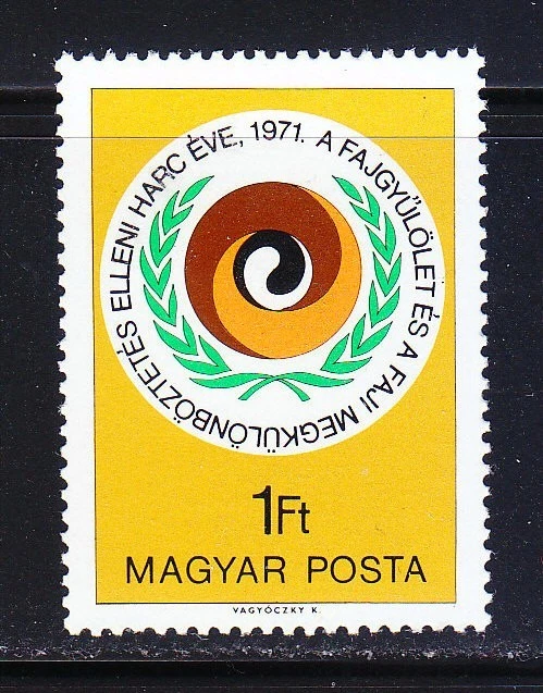 Hungría 1971 MNH Sc 2113 Año Internacional contra la Discriminación Racial ** Foto 1 de 1