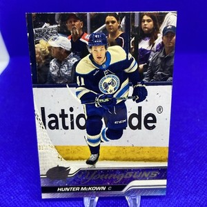 Hunter McKown 2023-24 Upper Deck Hockey Series 1 Young Guns #231 RC Rookie