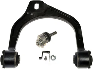 Alignment Caster / Camber Control Arm Dorman 528-104 - Picture 1 of 6