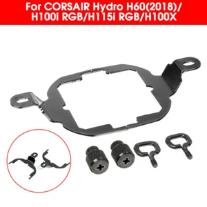 Cooler Mounting Bracket For CORSAIR Hydro H60(2018) H100i H115i RGB H100X AM3/4 - Zdjęcie 1 z 5