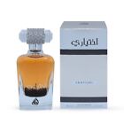 Lattafa Ekhtiari Eau De Parfum - 100 Ml (For Men & Women)
