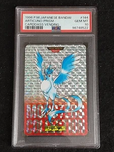 PSA 10 Gem Mint ARTICUNO - PRISM CARDDASS 1996 Pokemon Japanese Bandai #144 - Picture 1 of 2