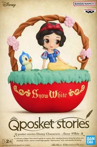 Snow White Q posket stories Disney Characters Snow White IIFigure Used #054 - Picture 1 of 1