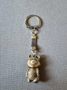 1980 VTG Keychain Misha Bear Mascot XXII Olympic Games Moscow 80 Vintage USSR - Picture 1 of 9