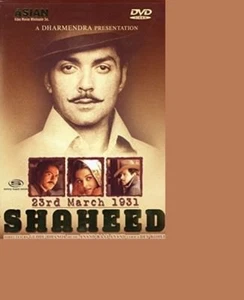 Shaheed DVD - Bobby Deol - Sunny Deol - Aishwariya Rai - BRAND NEW - BOLLYWOOD - Picture 1 of 1