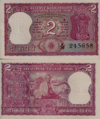 India 2 RUPEES P-67 A 1969 Commemorative MAHATMA GANDHI UNC Indian Currency NOTE - Image 1 of 2