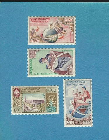 Laos  -  Scott  48-51   MNH Cover