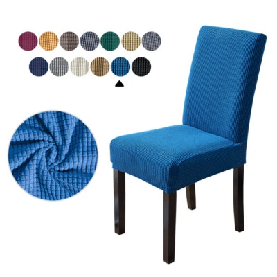Cubierta de silla lisa jacquard de 1/4/6 piezas fundas protectoras de silla cubiertas de comedor Foto 1 de 4