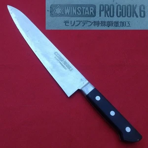 Cuchillo japonés Gyuto de 10,4 pulgadas WINSTAR PRO COOK 6 cuchillo de chef cortador cuchillo de cocina - Imagen 1 de 10