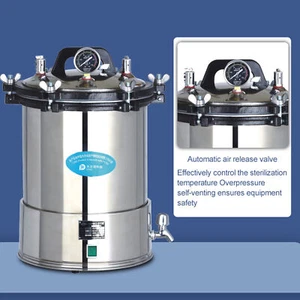 18L Dental Autoclave Stainless Steel Pressure Steam Sterilizer Cabine YX-18LD CE - Picture 1 of 15