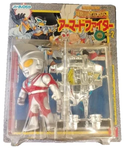 Yutaka Ultraman Ace Armored Fighter Part 2 Vintage Action Figure Japan Tokusatsu - Picture 1 of 10