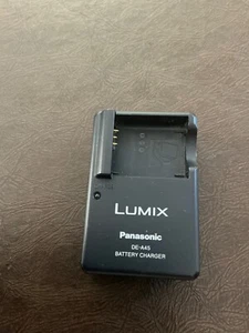 Panasonic Lumix DE-A45B Wall Charger - Picture 1 of 3