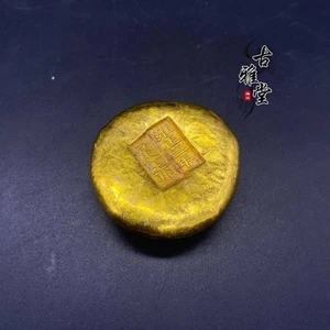 1 Pcs Superb Collection China Qing Emperor Dynasty Old Brass Not Gold Bar Ingot - Picture 1 of 5