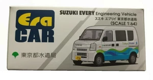 Era Myth Special 55 Suzuki Every Tokyo Water Engineering Edition Sigillato 1:64 - Foto 1 di 1