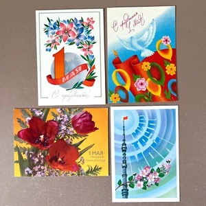 Día Internacional de los Trabajadores Conjunto de 4 tarjetas postales 1 de mayo Rusia День труда URSS - Imagen 1 de 8