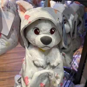 Disney Parks Bolt Baby in a Blanket Pouch Plush 10" NWT - Picture 1 of 1