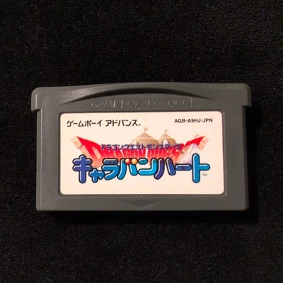 Mercado japonés Dragon Quest Monsters: Caravan Heart - Nintendo Gameboy Advance Foto 1 de 2