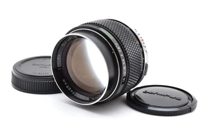 OLYMPUS OM-SYSTEM AUTO-T F.ZUIKO 85mm f/2 MF Telephoto Prime Lens [As-Is] - Image 1 of 4