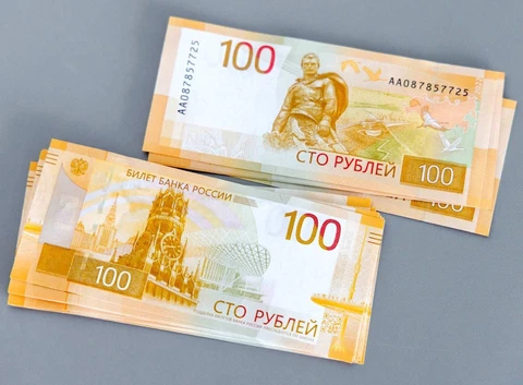 10 x 100 Rubles 2022 UNC Russia Banknote New Design Rare Lot 10 Pcs Consecutive Cover