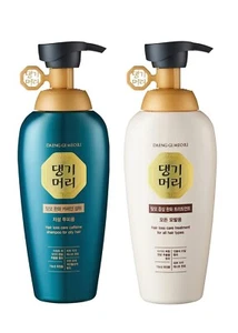 DAENG GI MEO RI - Shampoo for Oily hair + Treatment For All Hair 13.5fl.oz Set - Picture 1 of 4