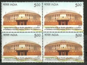 India 2010 Conference of Speakers & Presiding Officers Commonwealth stamp Blk/4 - Picture 1 of 2