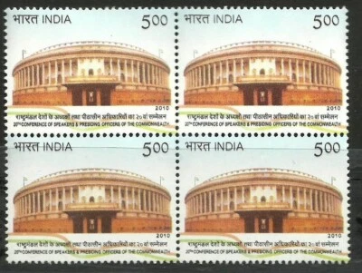 India 2010 Conference of Speakers & Presiding Officers Commonwealth stamp Blk/4 - Image 1 of 2