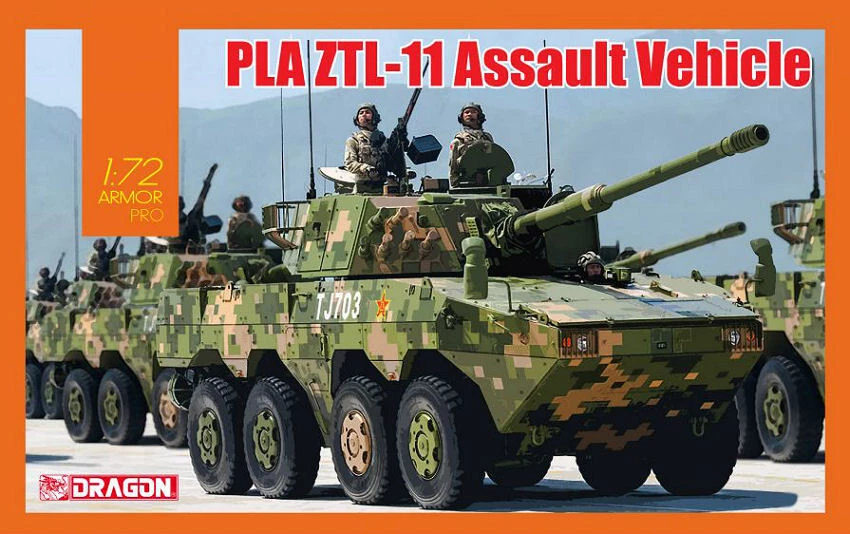 Dragon PLA ZTL-11 ASSAULT GUN KIT 1:72 - Immagine 1 di 1