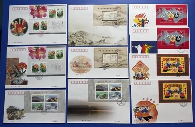 China 2000 Complete Set FDC & B-FDC (10 MS on 10 Covers) 中国2000年小型张首日封(A+B)共10个封 - Image 1 of 4