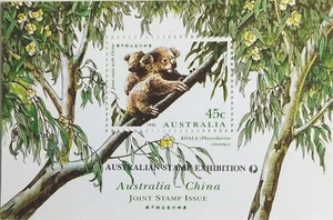 095. AUSTRALIA 1995 STAMP M/S AUSTRALIA-CHINA JOINT ISSUE,KOALA BEAR OVERPRINT - Picture 1 of 1