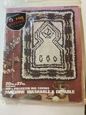 Red Heart Latch Hook Rug Pattern 6629 Berber 20”x27” New Sealed Boho Style - Image 1 of 4