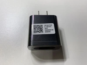 Motorola Charge Brick | Color: Black - Picture 1 of 2