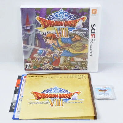 DRAGON QUEST VIII 8 Nintendo 3DS For JP 1210 nds - Image 1 of 4