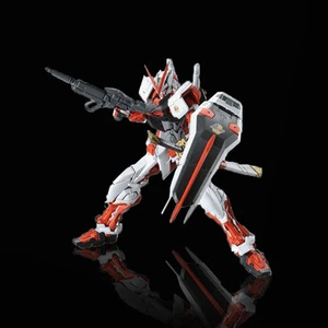 TGF / WS Gun Shield Backpack kit for 1/100 MG Astray Red Frame* - Picture 1 of 12