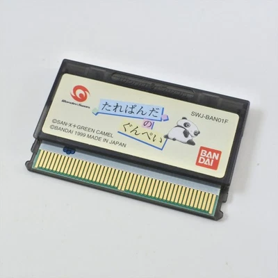 WonderSwan TAREPANDA NO GUNPEY Cartridge Only 2700 ws - Image 1 of 4