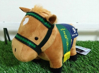 Taiki Shuttle Thoroughbred Collection Fuwafuwa Plush 7.5in JRA Japan New - Image 1 of 4