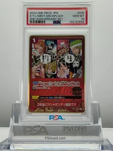 PSA10 One Piece Karte In Two Years At the Sabaody Archipelago 2nd Anniversary Set - Bild 1 von 2