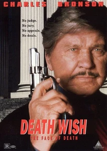 DEATH WISH 5: THE FACE OF DEATH NEW DVD - Picture 1 of 1