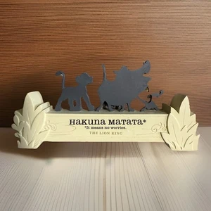 Hallmark Lion King Hakuna Matata 3D Silhouette Figurine - Picture 1 of 5