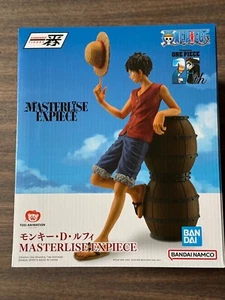 Monkey D. Luffy (Road to King of the Pirates) Bandai Masterlise Ichibansho - Picture 1 of 6