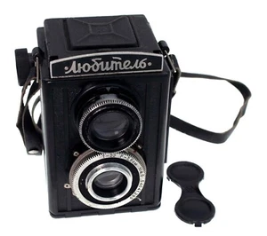 Soviet Lubitel Lomo 6x6cm GOMZ TLR Vintage camera (120 roll film) EXC. - Picture 1 of 5