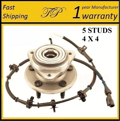 2001-2002 MAZDA B3000 (4WD, 4W ABS) Front Wheel Hub Bearing Assembly - Image 1 of 3