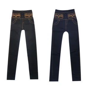 Damen High Rise VI-MAS Leggings Freesize Viskose Leggings | UVP 40€ - Bild 1 von 22