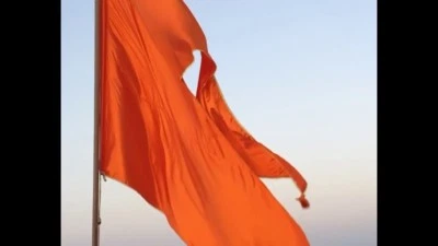 1 BANDERA COLOR AZAFRÁN JHANDA DHVAJ DHVAJA DHWAJA MANDIR TEMPLO HINDU Foto 1 de 2