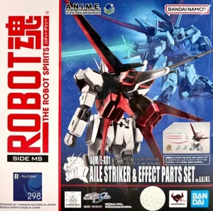 Aile Striker & Option Parts Set [Mobile Suit Gundam Seed] (Robot Spirits) - Picture 1 of 11